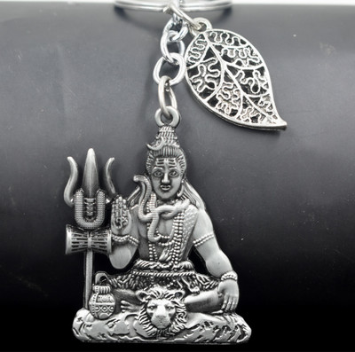 AFH Lord Shiva Mahadev Lucky Leaf Charm Grey keychain for Men and Women Key Chain