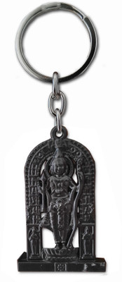 ME&YOU IZ24KychainRam-01 Key Chain