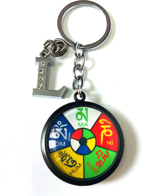 Meeko.com Keychain-Glass Ladakh With L Letter Bike Key Chain 02 Key Chain