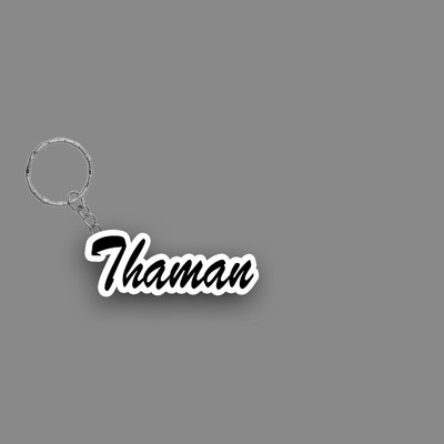 SY Gifts SYG Thaman Name Keychain White And Black Key Chain