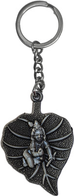 FRONTEX Lord Krishna in a Leaf Background as Baby Form | Single Side | Black Key Chain