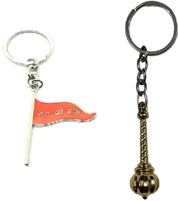 MOREL JAI SHREE RAM AND HANUMAN GHDHA KEYCHAIN COMBO Key Chain