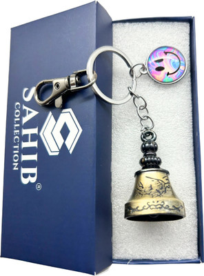 Sahib Collection Tibetan Bell Keychain Guardian Bell Temple Color Smile Black Hook Green Pack1 Key Chain