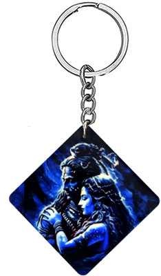 AFH Lord Shiva Adishakti Mata Parvati Square Keychain for Men and Women Key Chain