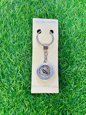 gtrp G Letter/Alphabet rotating Premium Metallic -New1074 Key Chain