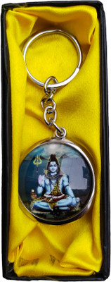 JNV Lord Shiva Bholenath Mahadev Stylish Double Sided Glass Key Chain (Pack Of 1) Key Chain
