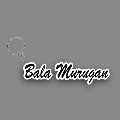 SY Gifts SYG Bala Murugan Name Keychain White And Black Key Chain