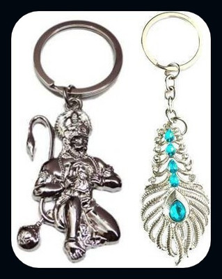Meeko.com sitting hanuman & OMG key chain 054-A Key Chain