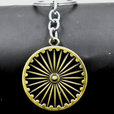 AFH Wheel of the Law Metal Bronze Keychain for Car Bike Home Office Men & Women Key Chain
