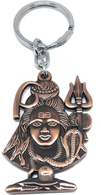 MISMIL Lord Shiva Mahakaal Mahadev Trishul Damru Shivling Vasuki Double Side copper Key Chain