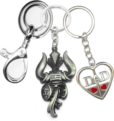 KV Fashion Grey Lord Shiva Trishul Rudraksha Bead & DAD Rotating Double Sided & Hook Set Key Chain