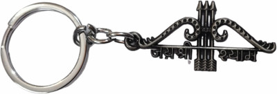 dk printing N-Jai Shree Shyam Super Keyring Car Bike Home Office Metal Keychain Key Chain