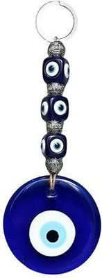 HRBS 3DCBGEVLEYE Key Chain