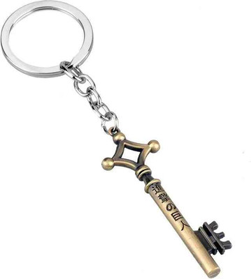RV Mart Attack On Titan Eren Key Anime Metal Keychain Bronze Key Chain for Car Key Ring Key Chain