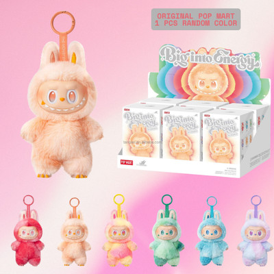 SLEEPX OWL Labubu Bunny Toy | Soft Gift Box Key Chain