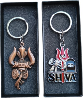 JNV Combo Of Mahadev Trishul Damru Pindi Shiva Metal Key Chain