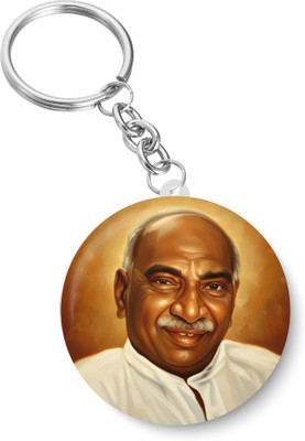 PEACOCKRIDE Kamarajar The King Maker I Kamaraj I Tamilnadu Congress I INC I Key Chain