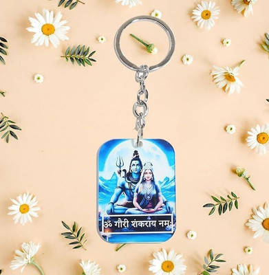 Smara Creations Shiva Parvati Keychain Key Chain