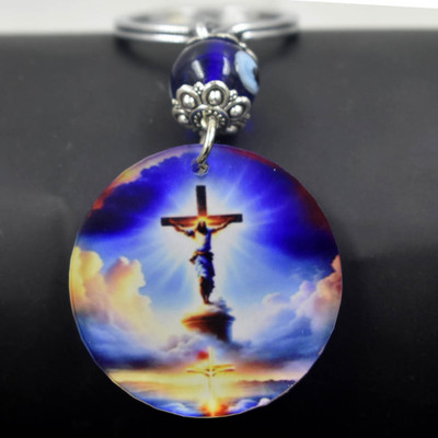 AFH Lord Jesus on the Cross Evil Eye Christmas Gifiting Keychain for Men and Women Key Chain