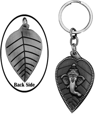 Shiv Hari Ganpati Bappa Copper Keyring For Car,Bike,Home,Office KeyChain ShreeKey20 Key Chain