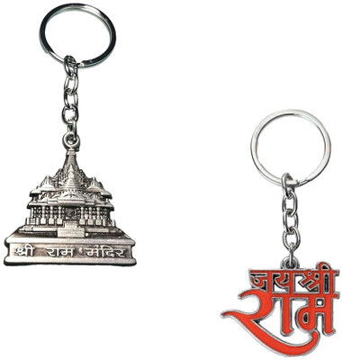 radhey preet Ram Mandir & Jay Sree Ram Slogan Key chain Combo | RP396 Key Chain
