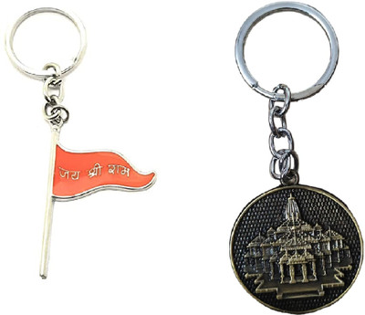 MOREL JAI SHREE RAM AND AAYODHYA KEYCHAIN COMBO Key Chain