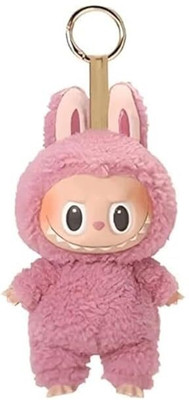 nishiiv Labubu Doll Surprise Gift Keychain Toy for Kids Key Chain