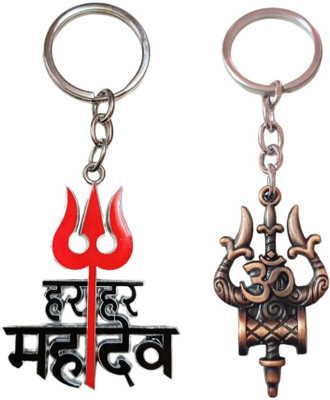 KIYA Trishul & Har Har Mahadev Keychain Key Chain
