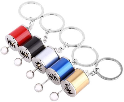 gtrp Gear Transmission Fidget Keychain Creative Auto Part Model Six-Speed 08 Key Chain