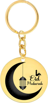 Sullery Religious Aytul Kursi Eid Mubarak Stanless Steel Keychain SulleryKey2025275 Key Chain