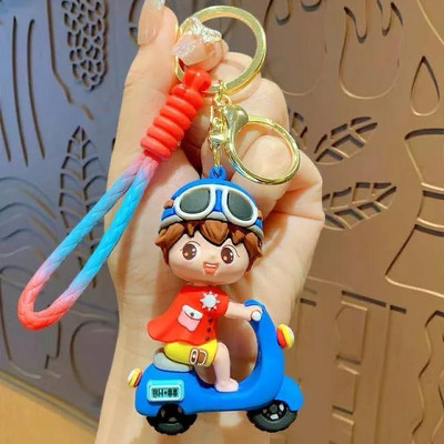 SRG Cute Blue Scooter Keychain with Charm and Hook Key Chain