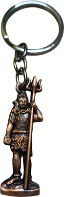 Deethyas Fashion Lord Shiva Siva Sivan Shankar Trishul Double Sided Small Copper Metal Keyring Key Chain