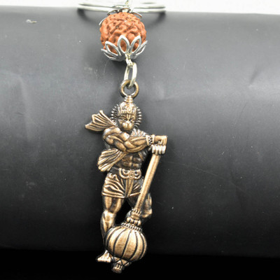 AFH Jay Shree Ram Gadhadhari Lord Hanuman Copper Rudraksha Keychain for Men Women Key Chain