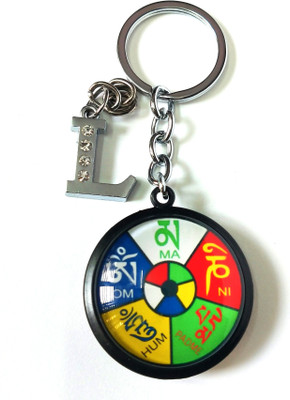 Meeko.com Glass Ladakh With L Letter Bike Key Chain 02 Key Chain