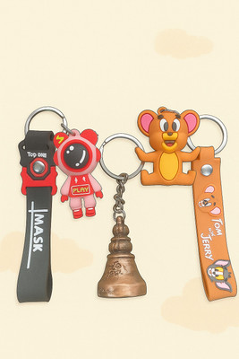 QKD QKD_ASTRNOT&BELL Key Chain