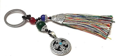 AIR9999 DBLDORJECHAIN Key Chain