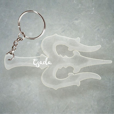 SY Gifts Trishul Desigh With Gada Name Key Chain