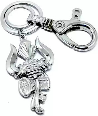 ShopTop Hook M1 & Spiritual Trishul Damru Om Tikka Bhagwa Key Chain