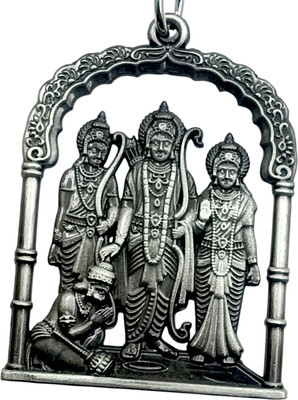 Le Stylo Lucky Shubh Shri Ram Darbar Antique Silver Metal Keyring For Car & Bike Gift Key Chain