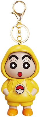 Augen Face Changing Doll Keychain 3 Expressions Cartoon Anime Keyring (Shinchan) Key Chain