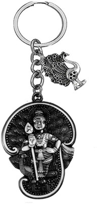 AFH Lord Subramanya Swamy Peacock Charm Religious Grey Keychain for Men and Women Key Chain