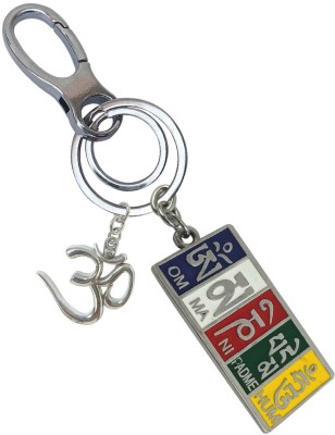 SHOKY LOOKS Premium Finishing Ladakh Flag With Shiv Ji OM Locking Hook Key Chain