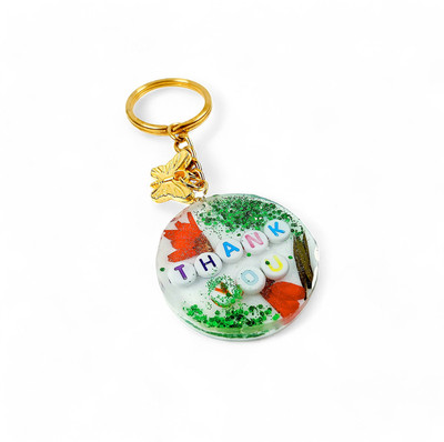 ADW CRAFT'S RSN-TNKU-KYC Key Chain