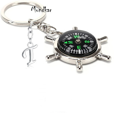 Mundkar Compass Alphabet-T Key Chain