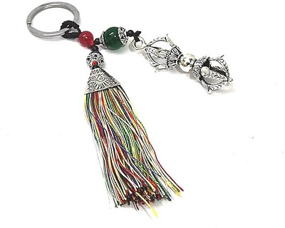 AIR9999 DORJENWCHAIN Key Chain