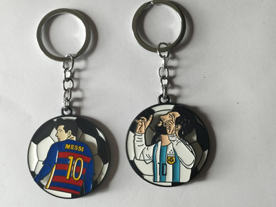 Dombay 13 Key Chain