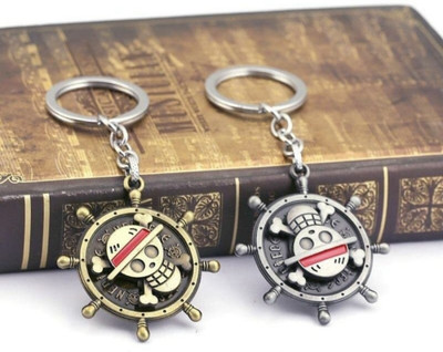 FLAMBE One Piece Ship Wheel Spinning Golden & Silver Pack Of 2 Key Chain