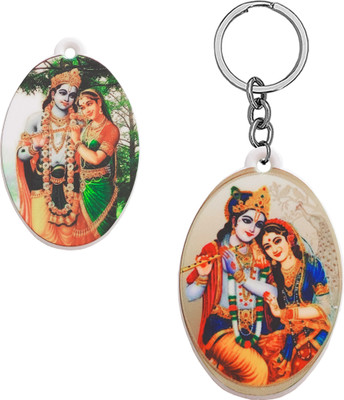 M Men Style Religious Radha Krishna Polymer Keychain SKeyP63 Key Chain