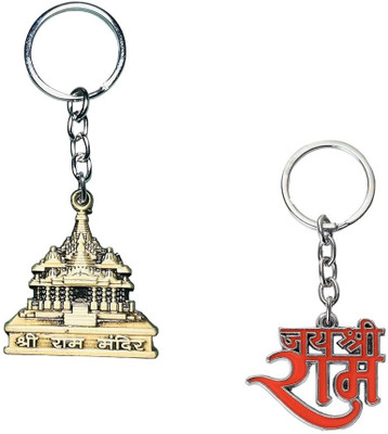 radhey preet Ram Mandir & Jay Sree Ram Slogan Key chain Combo | RP397 Key Chain
