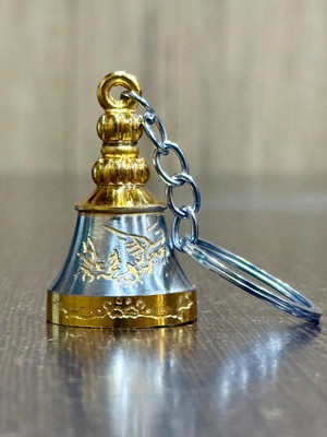 ABS TRADERS Golden&Silvermix colour Tibetan Bell Keychain 01pcs Key Chain